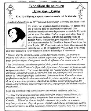   LE MOUSTIQUE PACIFIQUE, 1999   , page 14