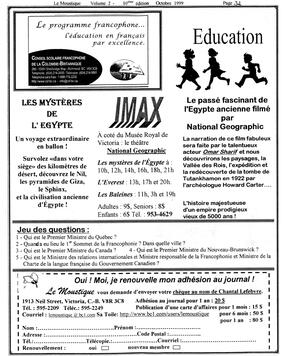   LE MOUSTIQUE PACIFIQUE, 1999   , page 32