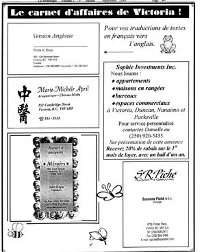   LE MOUSTIQUE PACIFIQUE, 1999   , page 21