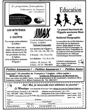   LE MOUSTIQUE PACIFIQUE, 1999   , page 19