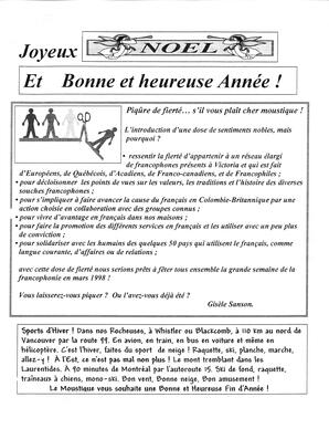   LE MOUSTIQUE PACIFIQUE, 1997   , page 7