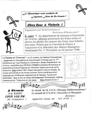   LE MOUSTIQUE PACIFIQUE, 1997   , page 5