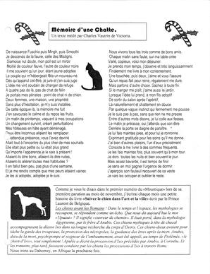  LE MOUSTIQUE PACIFIQUE, 1997   , page 3