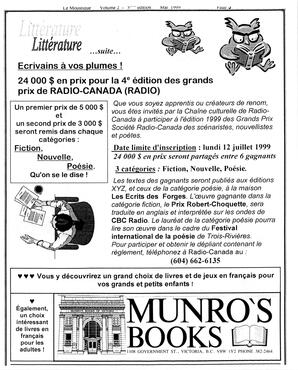   LE MOUSTIQUE PACIFIQUE, 1999   , page 3