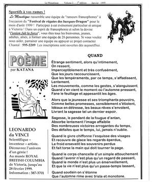   LE MOUSTIQUE PACIFIQUE, 1999   , page 18