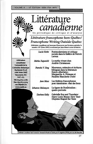   LE MOUSTIQUE PACIFIQUE, 2006   , page 27