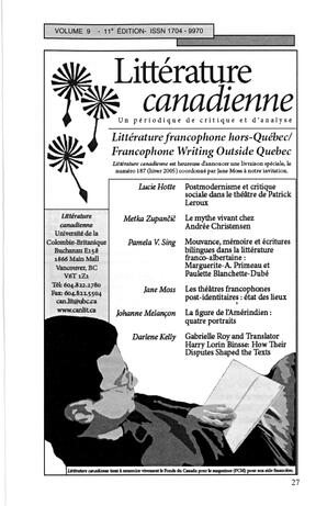   LE MOUSTIQUE PACIFIQUE, 2006   , page 27