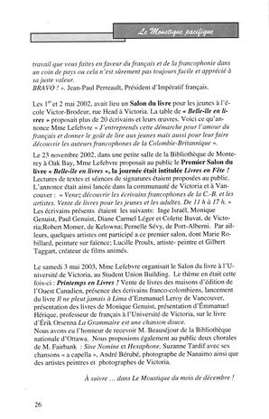   LE MOUSTIQUE PACIFIQUE, 2006   , page 26