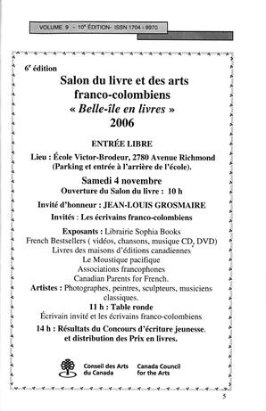   LE MOUSTIQUE PACIFIQUE, 2006   , page 5