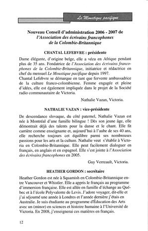   LE MOUSTIQUE PACIFIQUE, 2006   , page 12