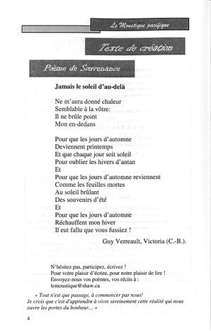   LE MOUSTIQUE PACIFIQUE, 2006   , page 4