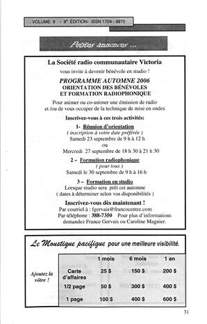   LE MOUSTIQUE PACIFIQUE, 2006   , page 31