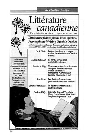   LE MOUSTIQUE PACIFIQUE, 2006   , page 30