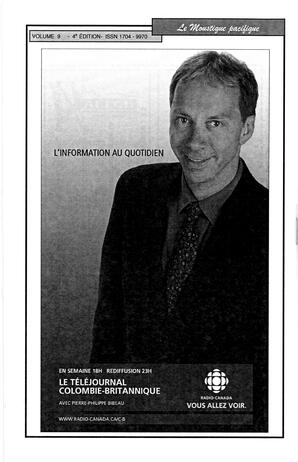   LE MOUSTIQUE PACIFIQUE, 2006   , page 36