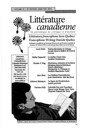   LE MOUSTIQUE PACIFIQUE, 2006   , page 31