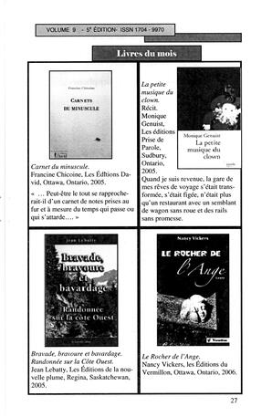   LE MOUSTIQUE PACIFIQUE, 2006   , page 27