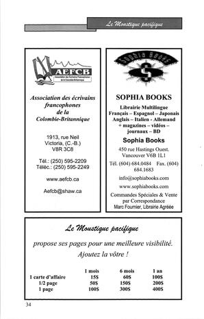   LE MOUSTIQUE PACIFIQUE, 2006   , page 34