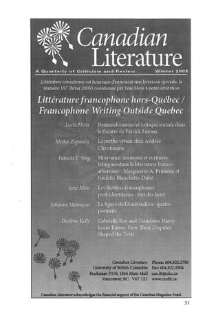  LE MOUSTIQUE PACIFIQUE, 2006   , page 31