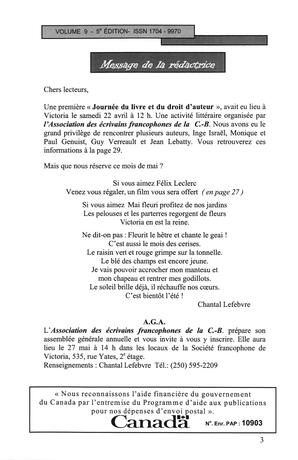   LE MOUSTIQUE PACIFIQUE, 2006   , page 3