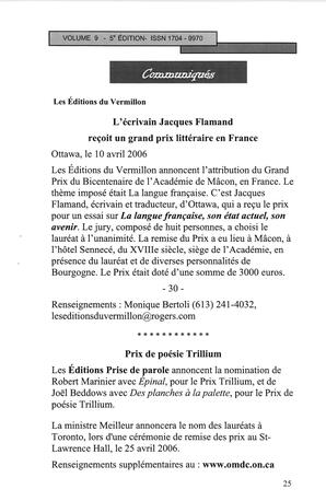   LE MOUSTIQUE PACIFIQUE, 2006   , page 25