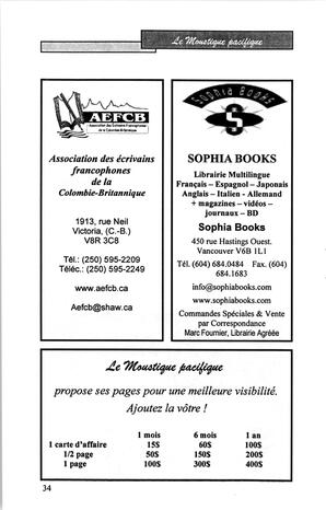   LE MOUSTIQUE PACIFIQUE, 2006   , page 34