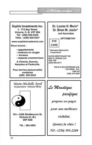   LE MOUSTIQUE PACIFIQUE, 2006   , page 32