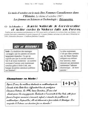   LE MOUSTIQUE PACIFIQUE, 1997   , page 4