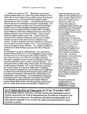   LE MOUSTIQUE PACIFIQUE, 1997   , page 2