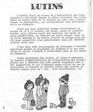   LE BASTION DE NANAIMO, 1984   , page 6