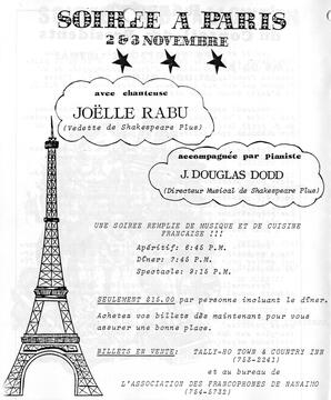  LE BASTION DE NANAIMO, 1984   , page 14