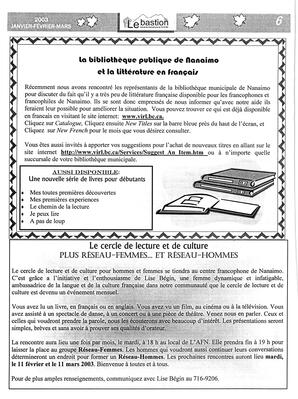   LE BASTION DE NANAIMO, 2003   , page 8
