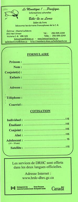   LE BASTION DE NANAIMO, 2003   , page 17