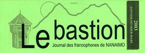   LE BASTION DE NANAIMO, 2003   , page 1
