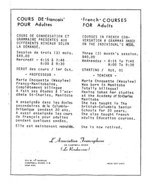  LE FRANCO-LIEN, 1986   , page 4