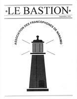 LE BASTION DE NANAIMO, 1994