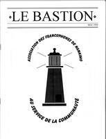 LE BASTION DE NANAIMO, 1994