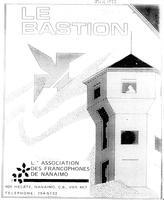 LE BASTION DE NANAIMO, 1993