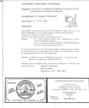   LE BASTION DE NANAIMO, 1993   , page 16
