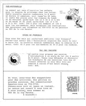  LE BASTION DE NANAIMO, 1991   , page 3
