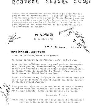  LE BASTION DE NANAIMO, 1985   , page 10