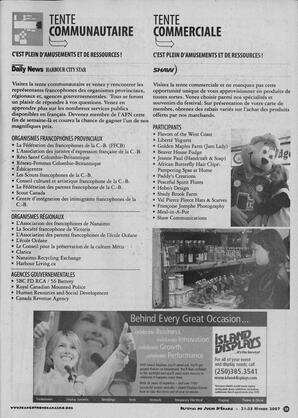   MAPLE SUGAR FESTIVAL DU SUCRE D'ÉRABLE, 2007   , page 25