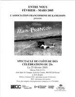 ENTRE NOUS, 2005