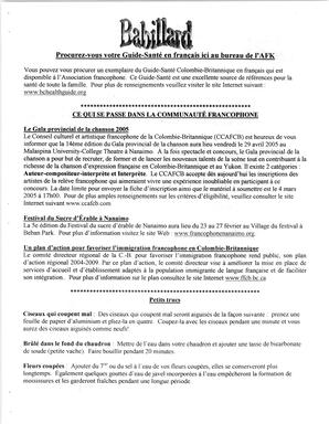   ENTRE NOUS, 2005   , page 5