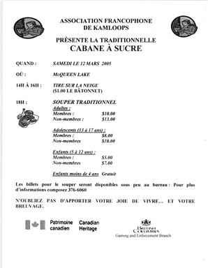   ENTRE NOUS, 2005   , page 4