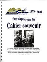 ENTRE NOUS, 1979-2004