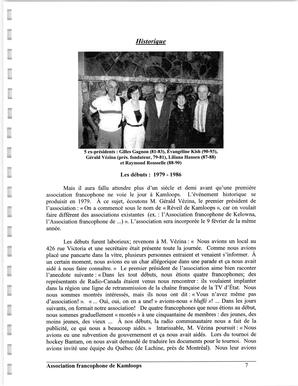   ENTRE NOUS, 1979-2004   , page 8