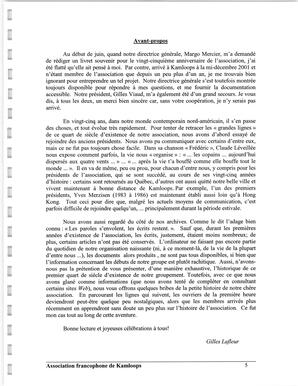   ENTRE NOUS, 1979-2004   , page 6