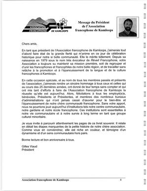   ENTRE NOUS, 1979-2004   , page 5