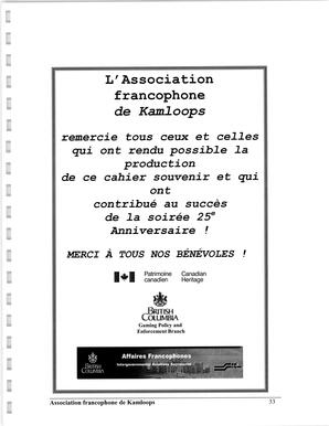   ENTRE NOUS, 1979-2004   , page 34