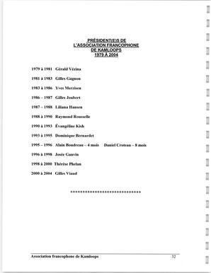   ENTRE NOUS, 1979-2004   , page 33